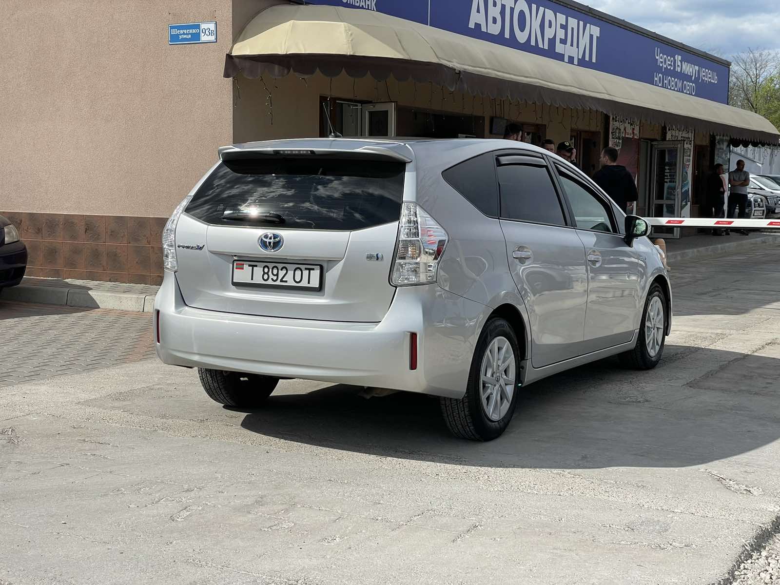 Toyota Prius V HYBRID