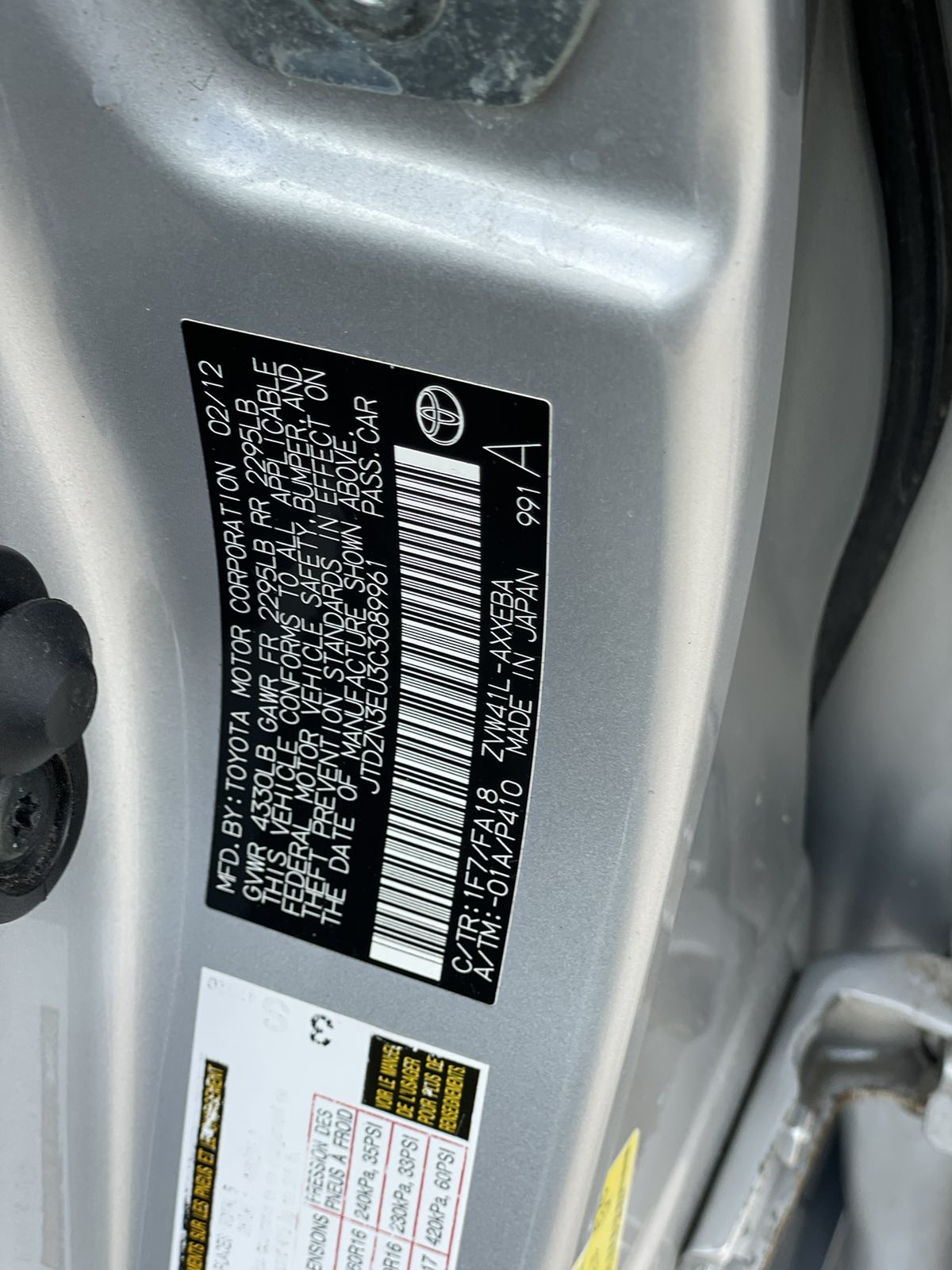 Toyota Prius V HYBRID