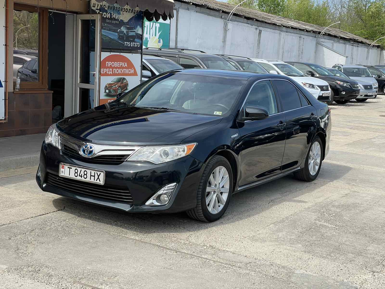Toyota Camry Hybrid