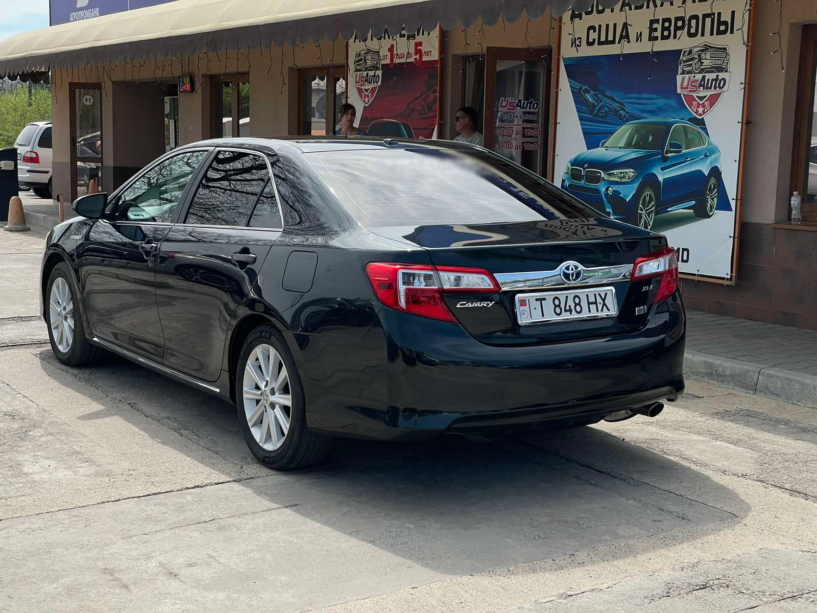 Toyota Camry Hybrid