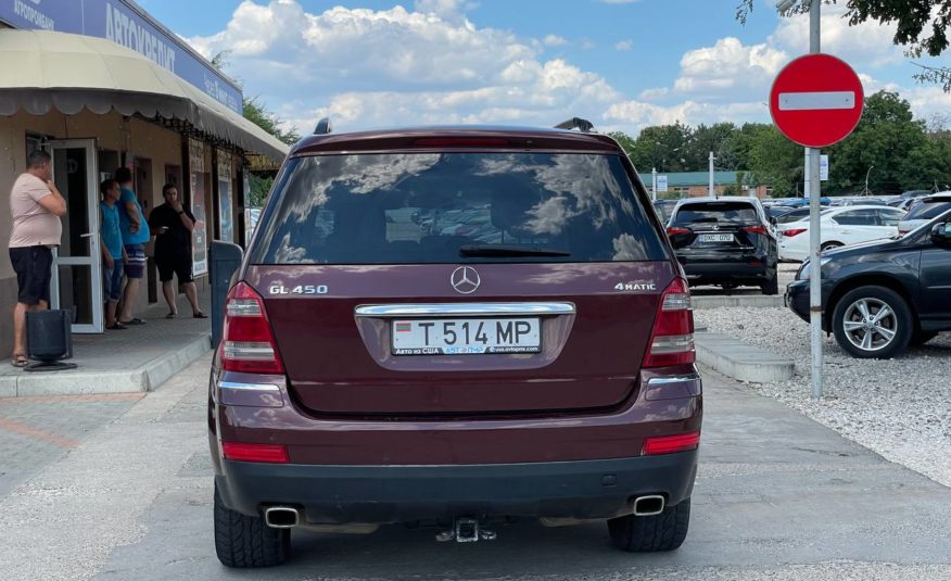 Mercedes Benz GL450