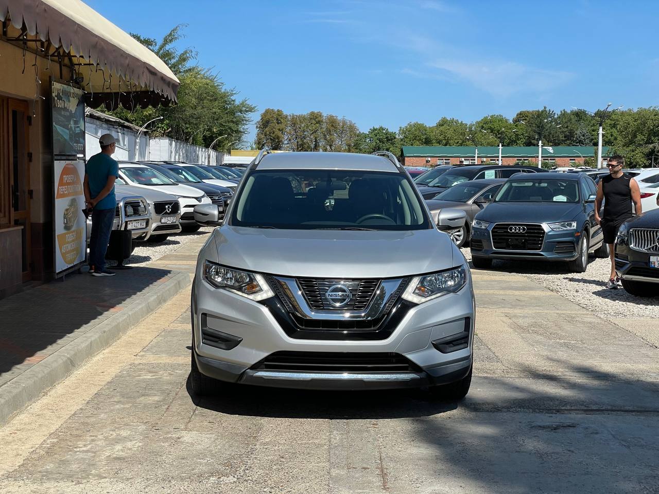 Nissan Rogue
