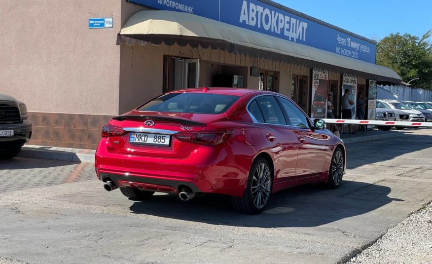 Infiniti Q50S