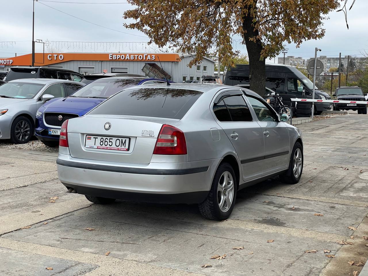 Skoda Octavia