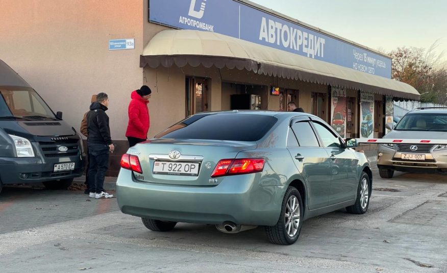 Toyota Camry 45 Hybrid