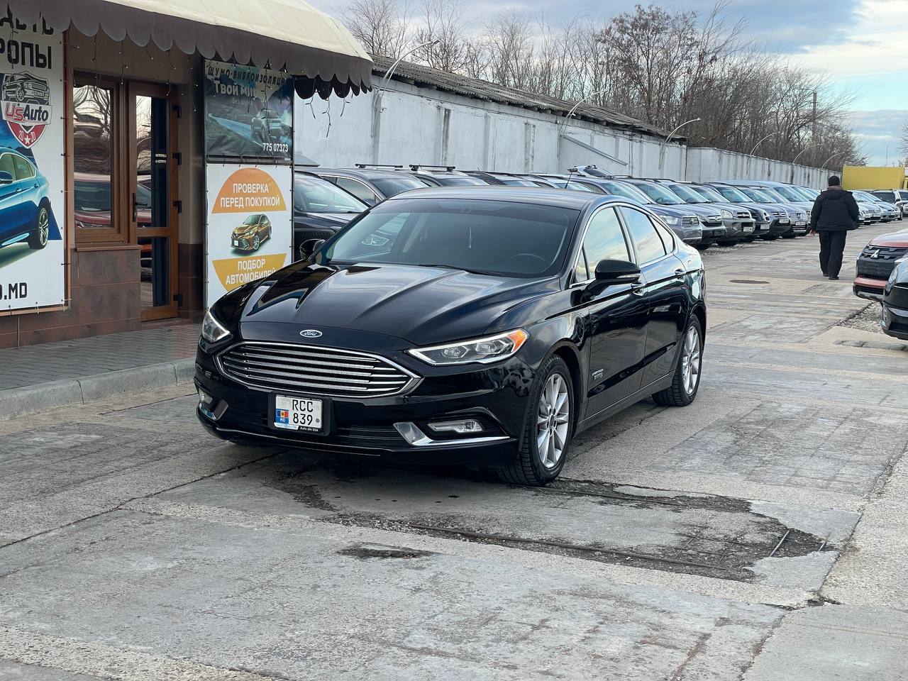 Ford Fusion Plug-In-Hybrid