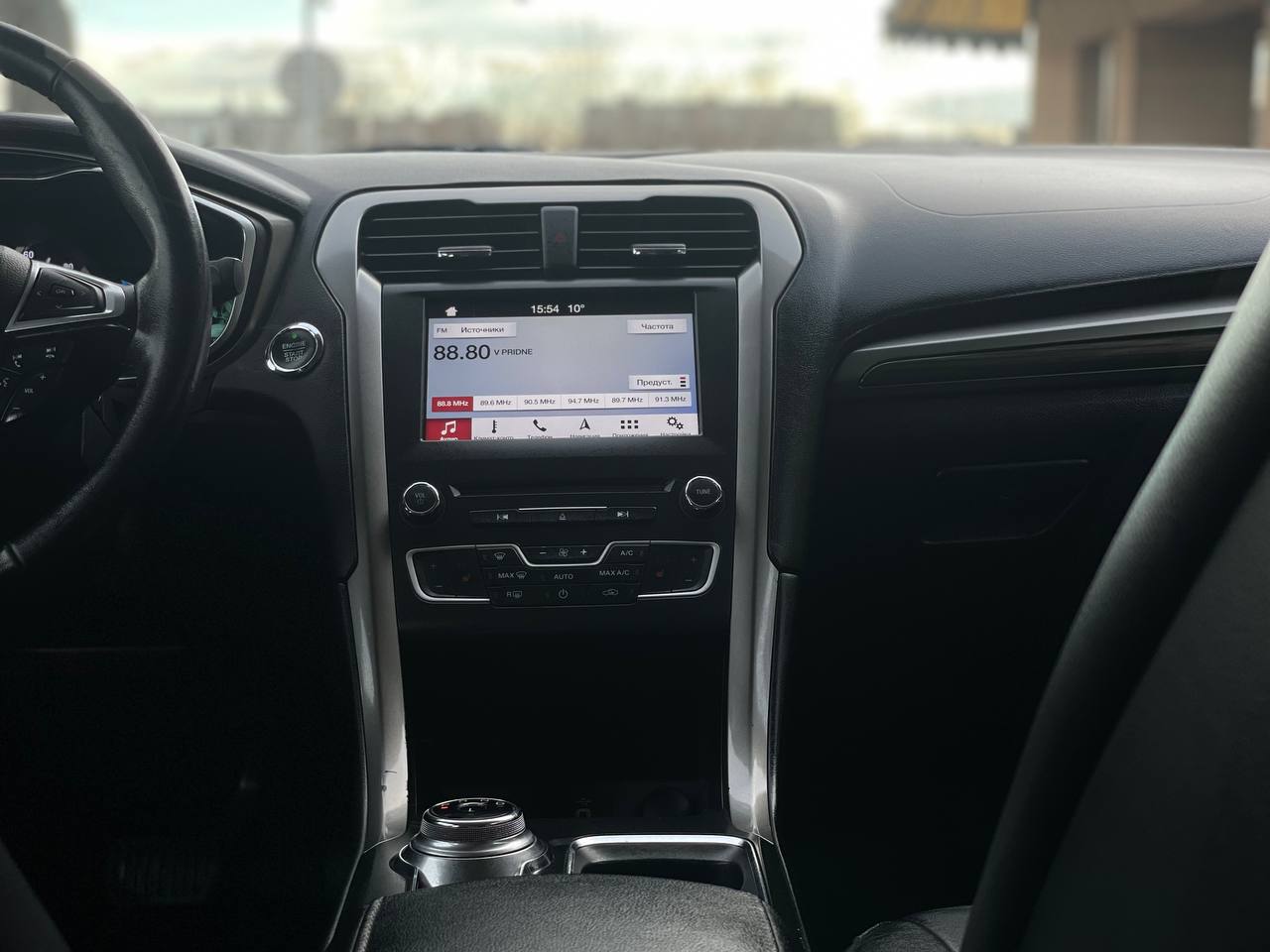 Ford Fusion Plug-In-Hybrid