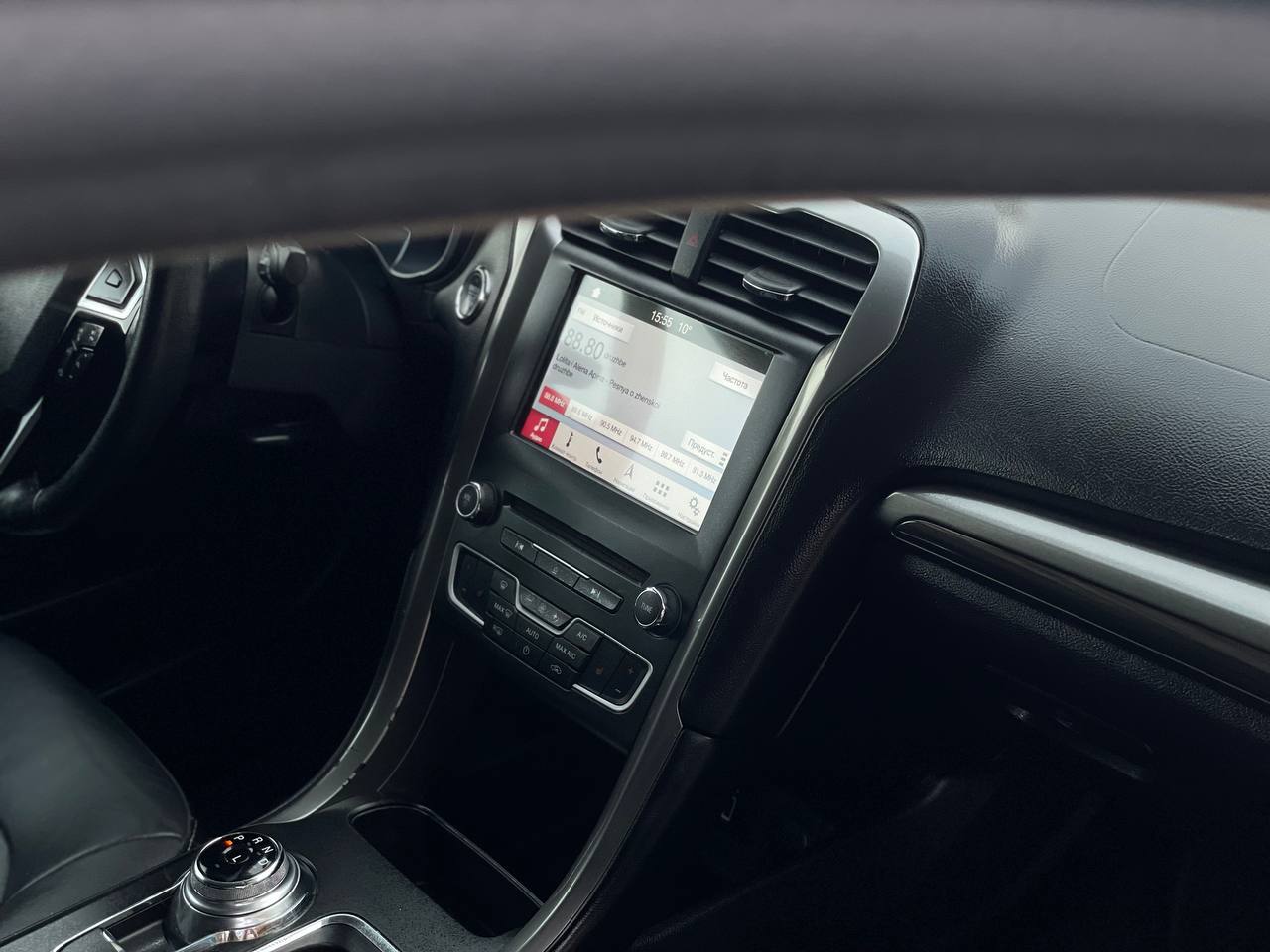 Ford Fusion Plug-In-Hybrid