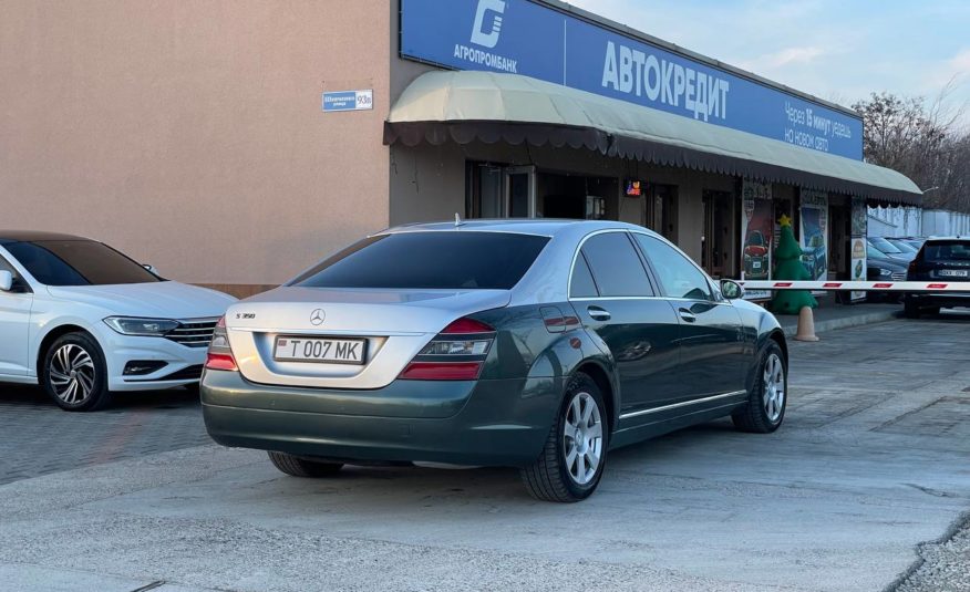 Mercedes Benz S350 W221