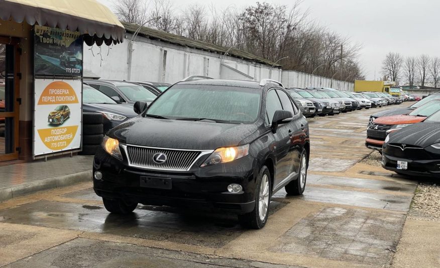 Lexus RX450h