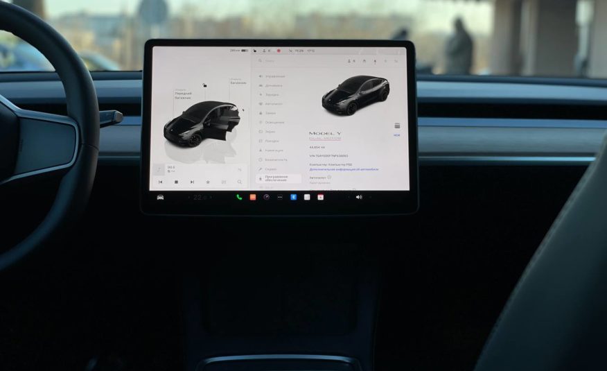 Tesla Model Y Dual Motor