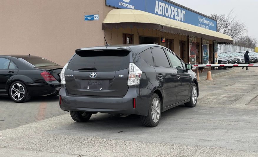 Toyota Prius V Hybrid