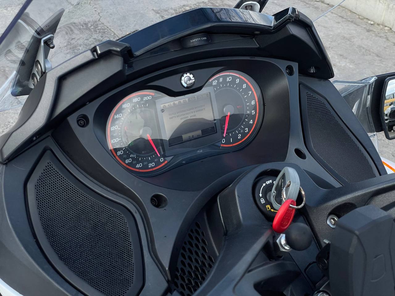 Can-Am Spyder Roadster ST (BRP)