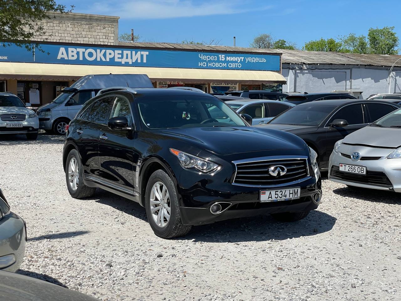 Infiniti FX35