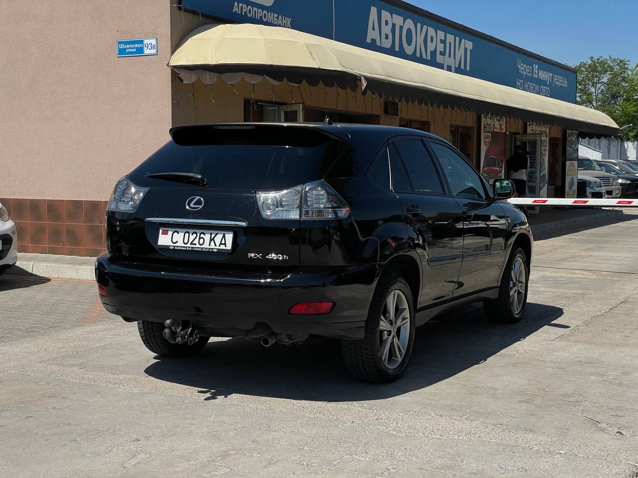 Lexus RX400h