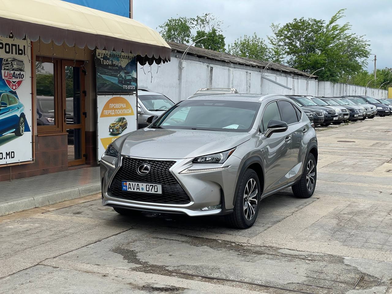 Lexus NX200t
