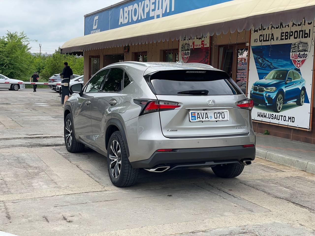 Lexus NX200t