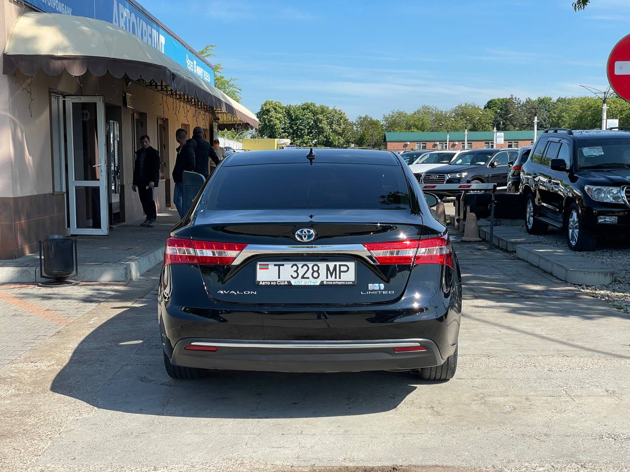 Toyota Avalon Hybrid