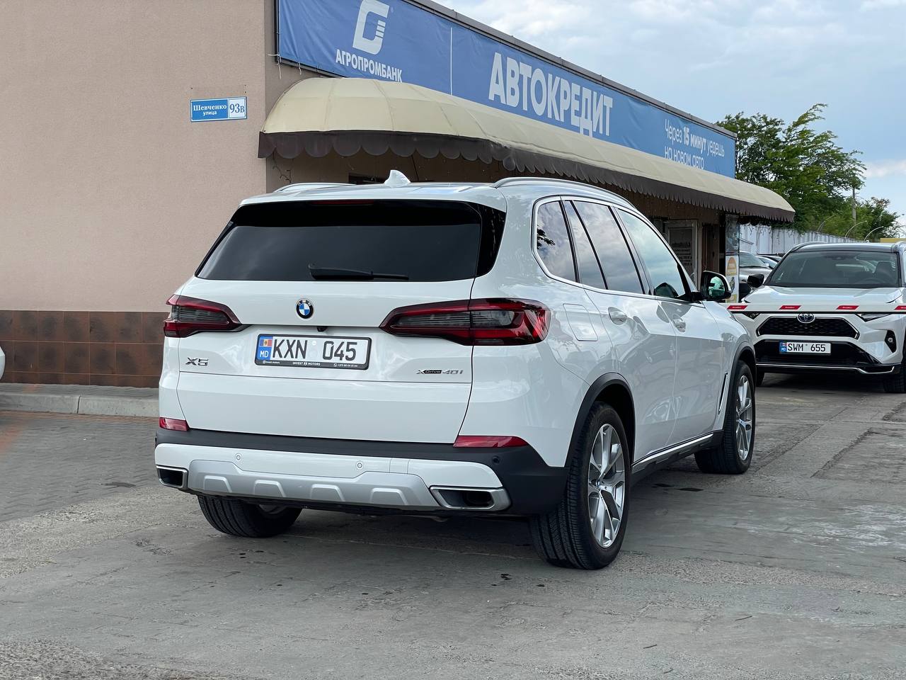 BMW X5 xDrive (G05)