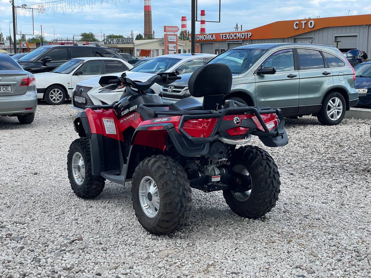 Can-Am Outlander 500