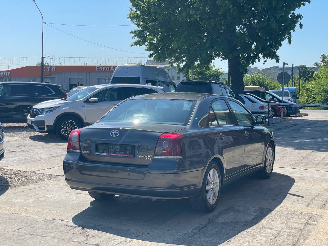 Toyota Avensis