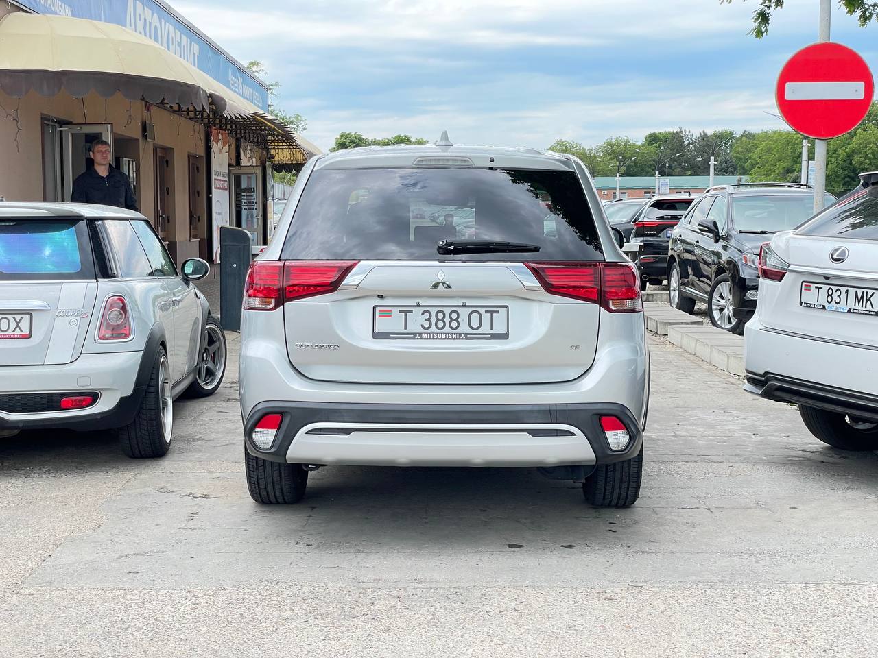 Mitsubishi Outlander