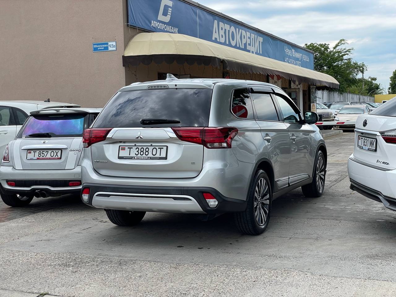 Mitsubishi Outlander