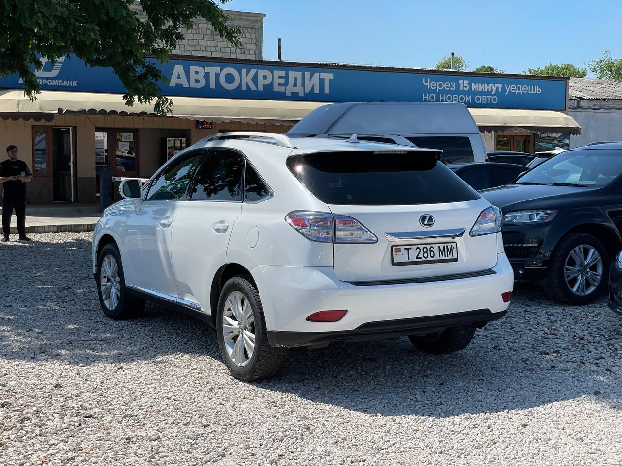 Lexus RX450h