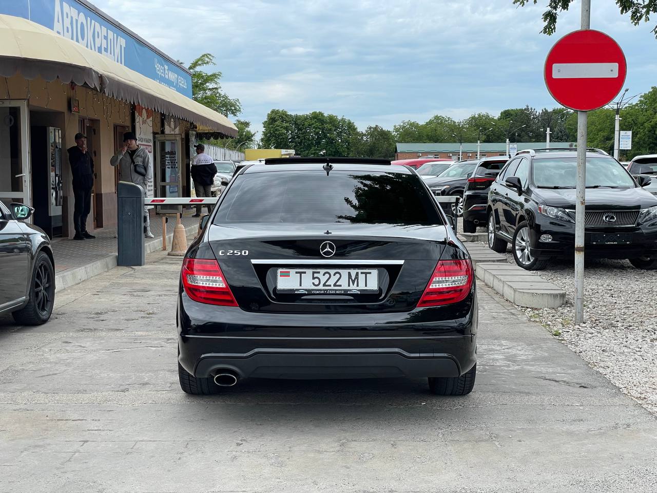 Mercedes Benz C250