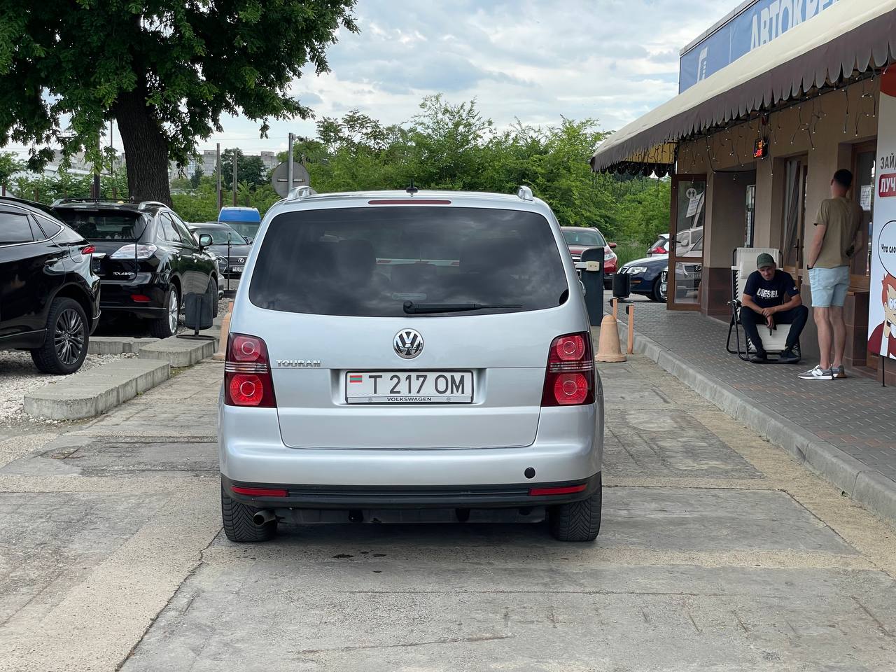 Volkswagen Touran