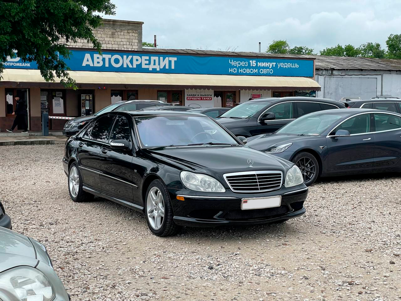 Mercedes Benz S430 W220