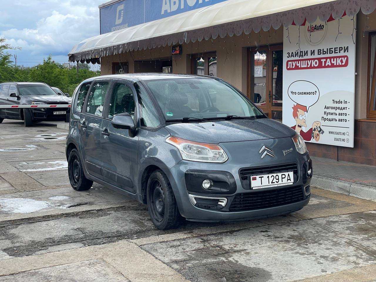 Citroen C3 Picasso