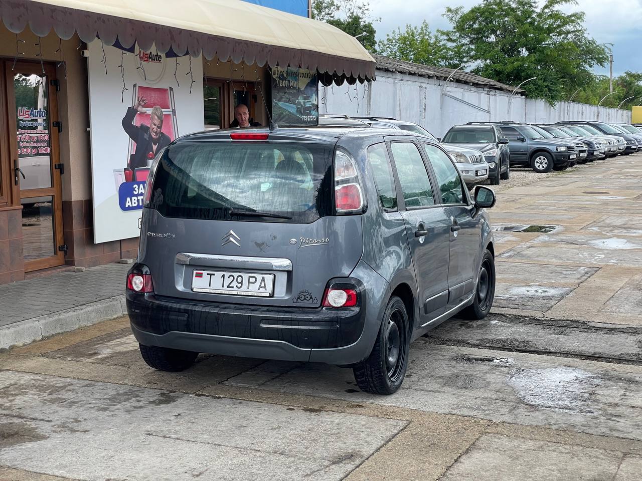 Citroen C3 Picasso