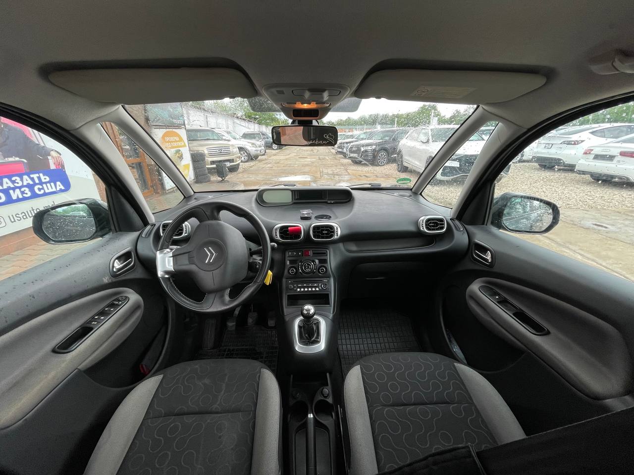 Citroen C3 Picasso