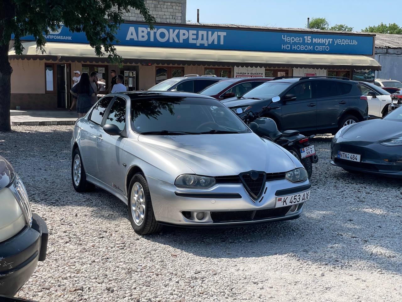 Alfa Romeo 156