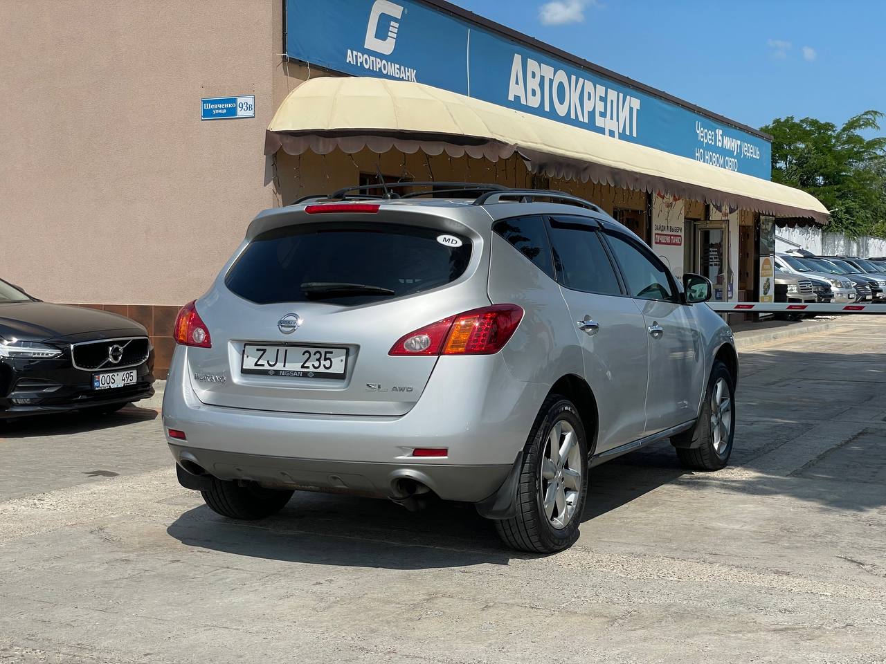 Nissan Murano
