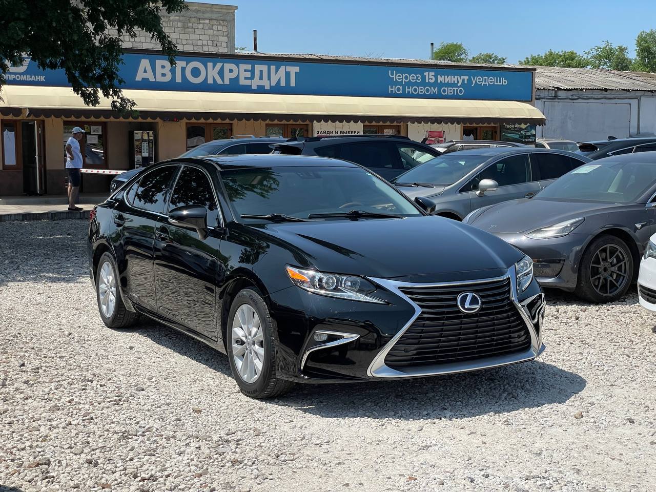 Lexus ES300h