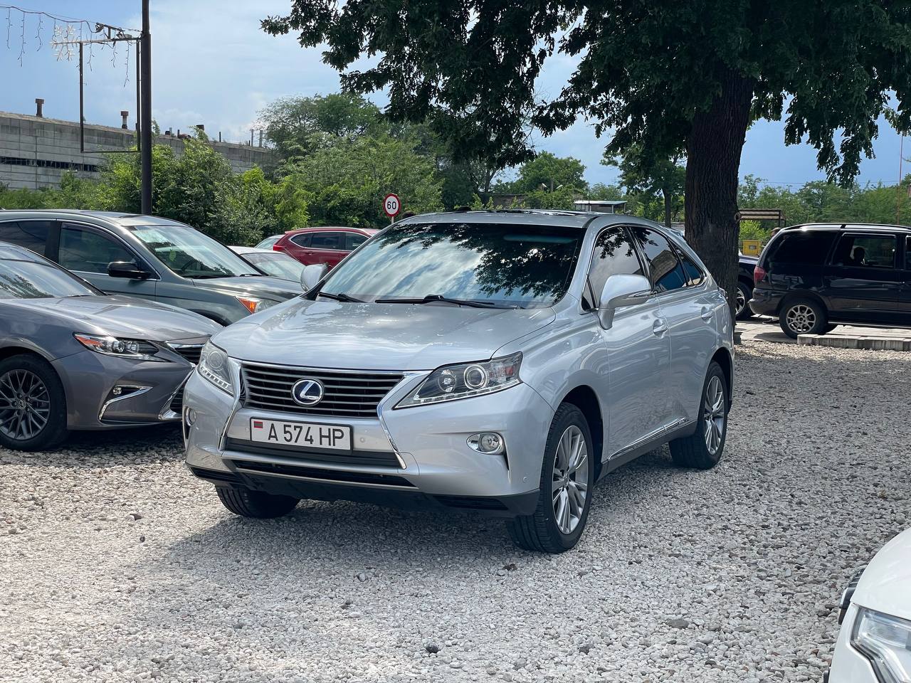 Lexus RX450h