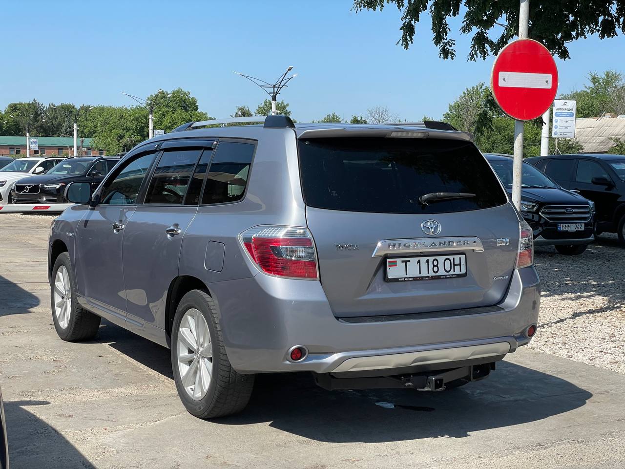 Toyota Highlander Hybrid