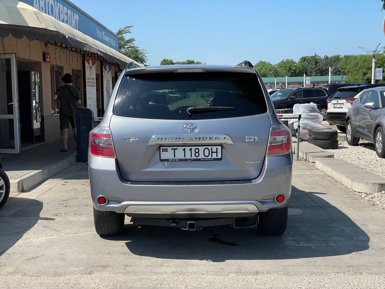 Toyota Highlander Hybrid