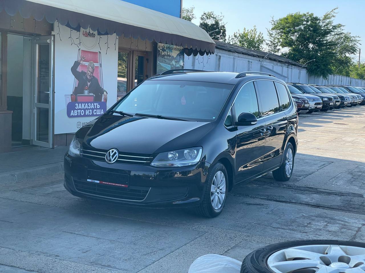 Volkswagen Sharan