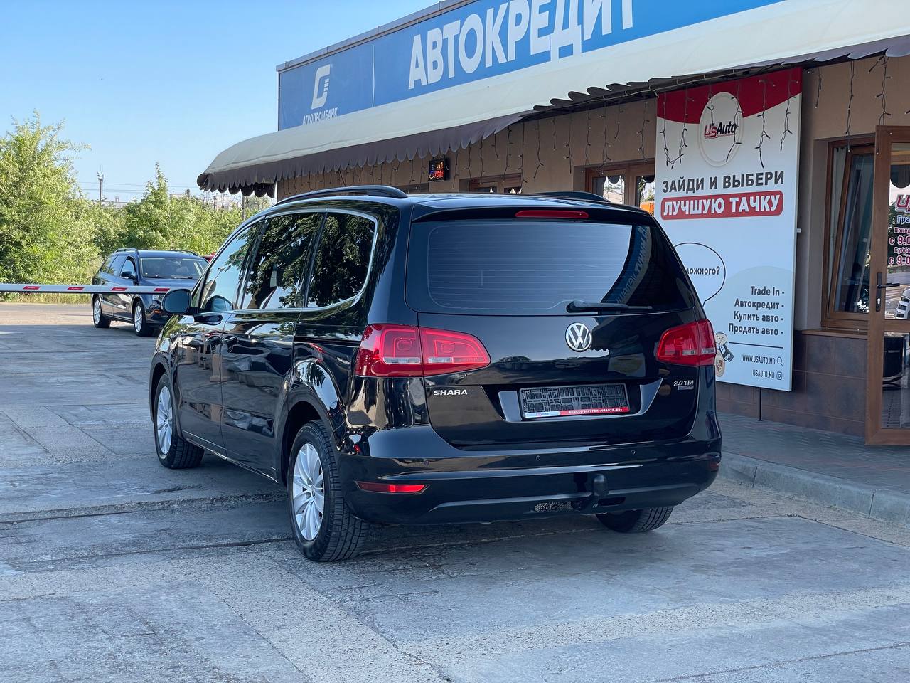 Volkswagen Sharan