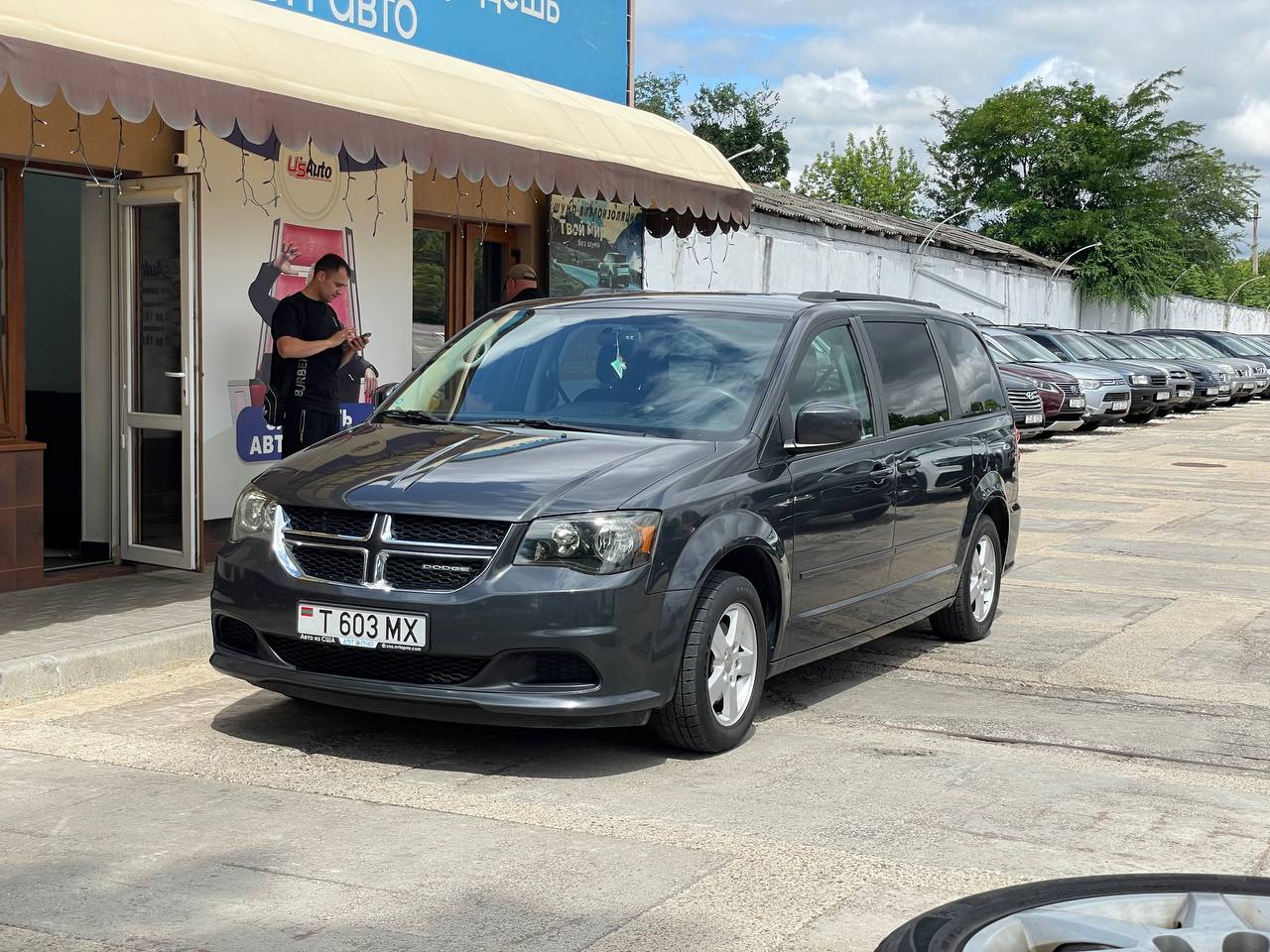Dodge Grand Caravan