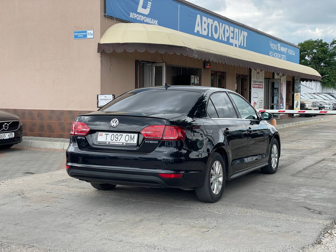 Volkswagen Jetta Hybrid