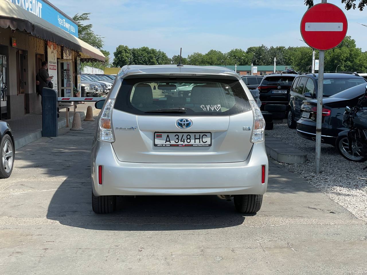 Toyota Prius V Hybrid