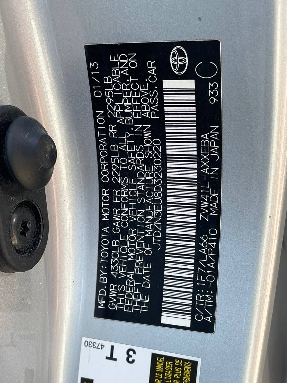 Toyota Prius V Hybrid