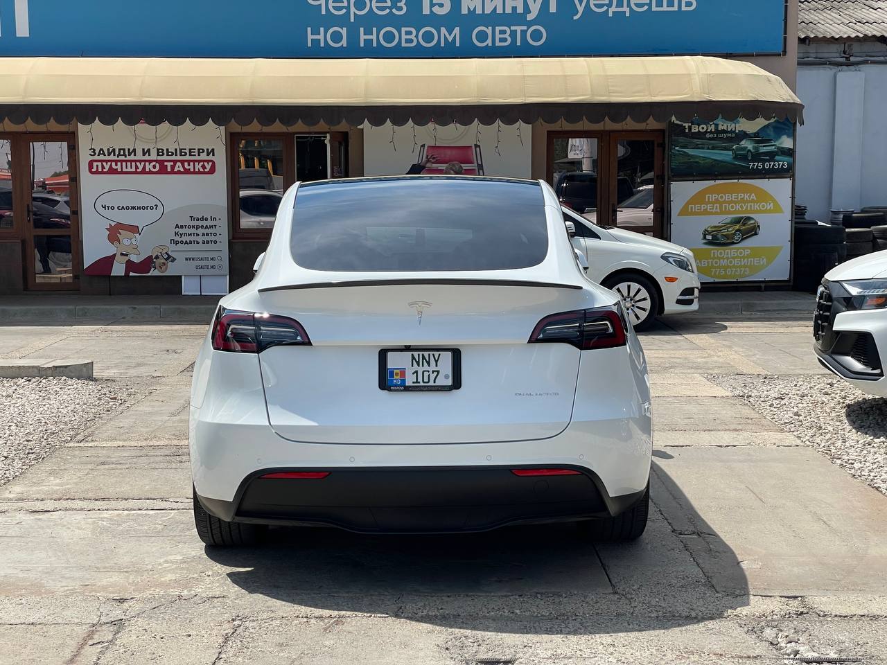 Tesla Model Y