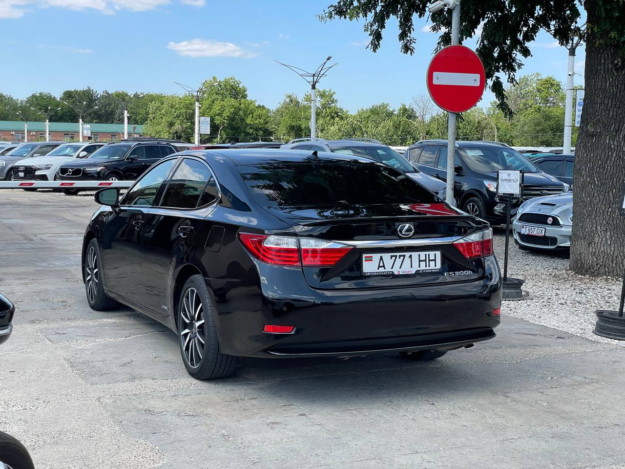 Lexus ES300h