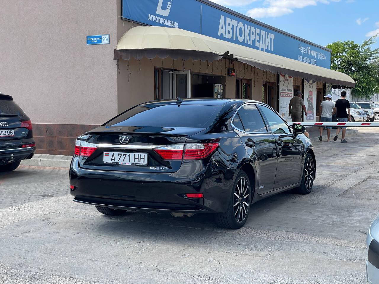 Lexus ES300h