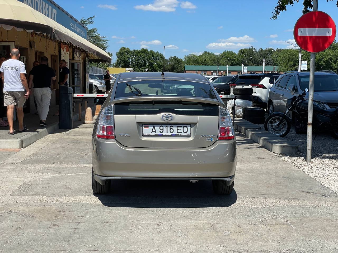 Toyota Prius 20 Hybrid